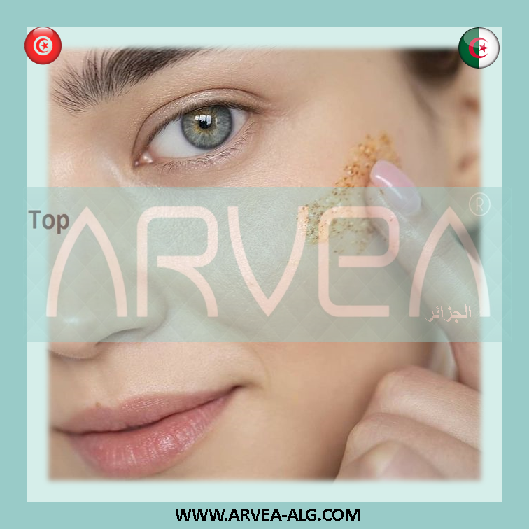 فرصة عمل من المنزل و بدون رأس arvea_algerie work from home